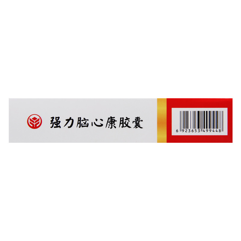 德济 强力脑心康胶囊 0.3g*24粒/盒