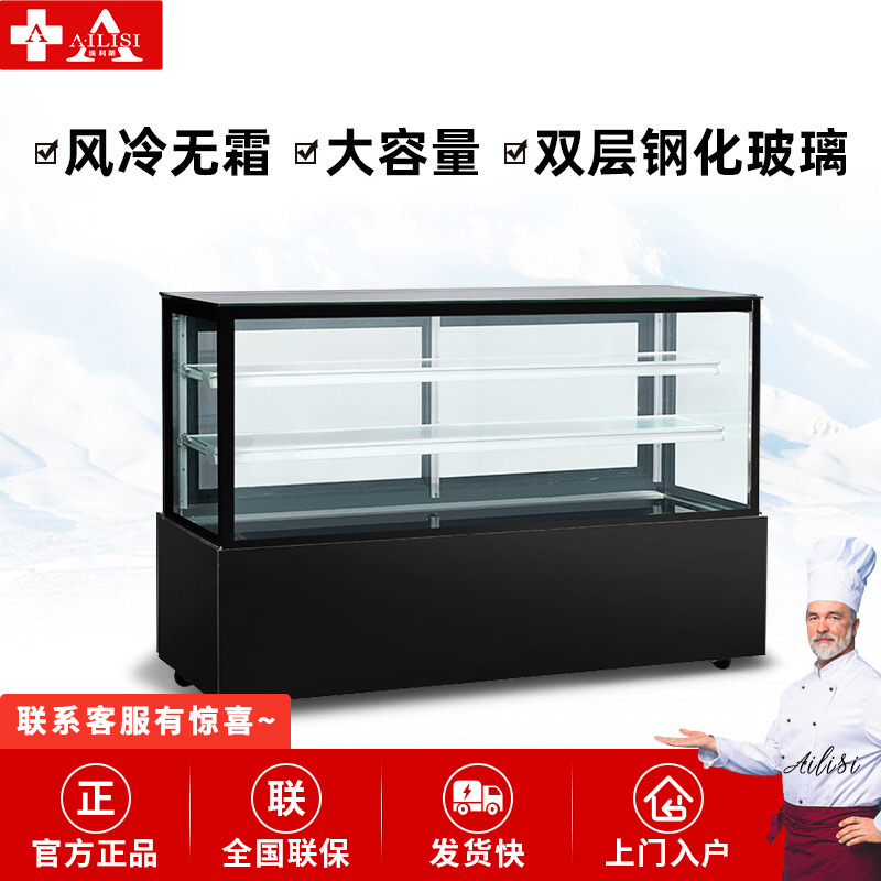 埃利斯（AILISI）DG-900FY落地直角