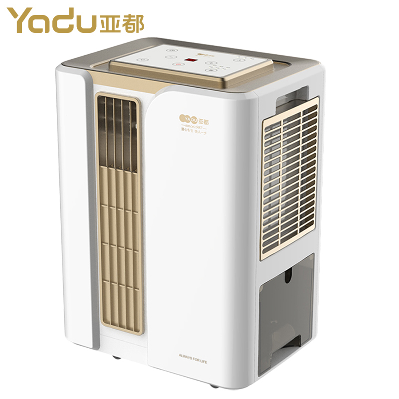 亚都(YADU) 除湿机C8256BK 6合一多功能除湿 空气净化 除湿加湿 制热制冷