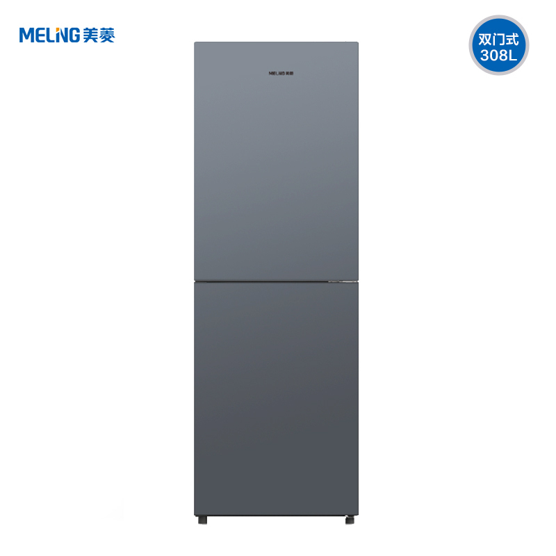 [离子净]美菱(MELING) 308升 典雅灰 节能低噪净味 风冷无霜两门家用大冰箱 BCD-308WECX