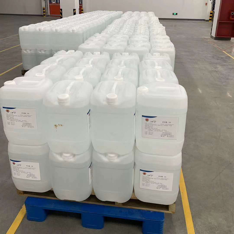 红太阳75%乙醇消毒液5L 5瓶起订