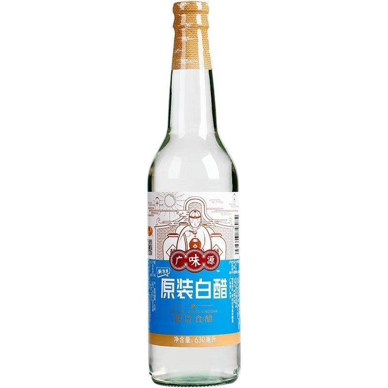 广味源原装白醋630g