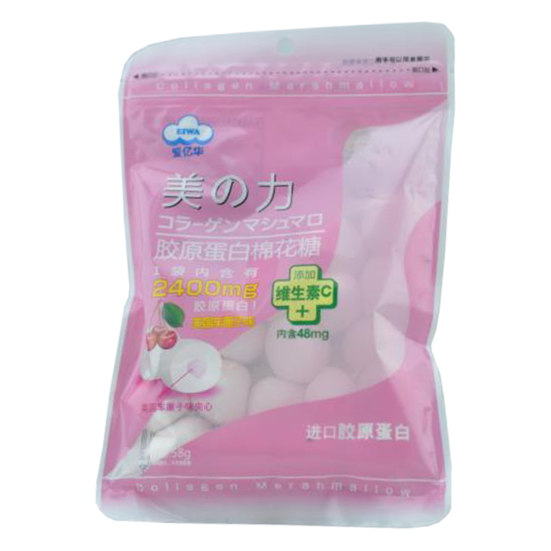爱亿华胶原蛋白棉花糖(美国车厘子味道)