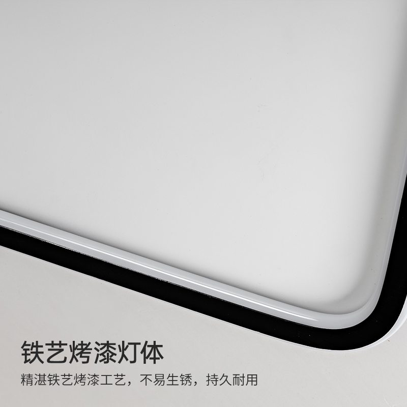 长虹照明LED客厅灯现代简约超博卧室灯书房灯过道吸顶灯灯具