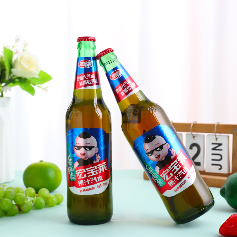 宏宝莱老汽水520ml4瓶香槟果汁碳酸饮料冷饮特价东北特产网红饮品童年