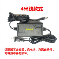 万利达月光宝盒Y5 M+9000 Y6 M+9001移动音箱响15V充电器 电源 线