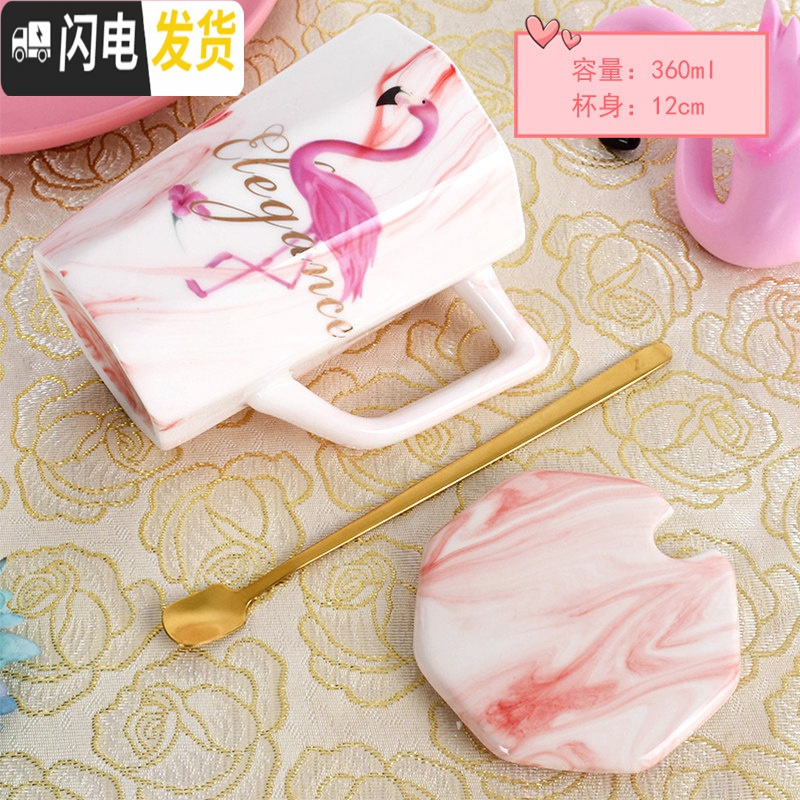 三维工匠可爱超萌杯子陶瓷少女心创意个性咖啡杯潮流家用水杯马克杯带盖勺高清大图