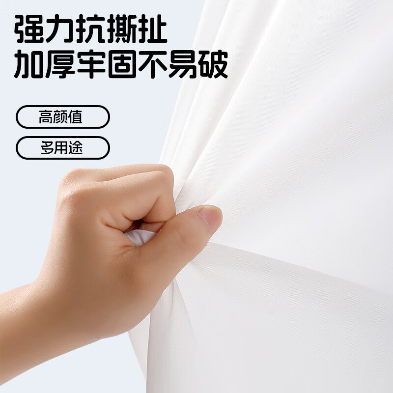 四万公里 SW7389 一次性雨披2只装 125*70cm(单位:袋)灰色高清大图