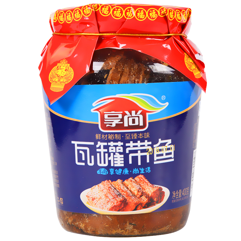 享尚瓦罐带鱼400g 鱼罐头 海鲜类零食小吃方便即食下酒菜下饭菜 瓦罐带鱼