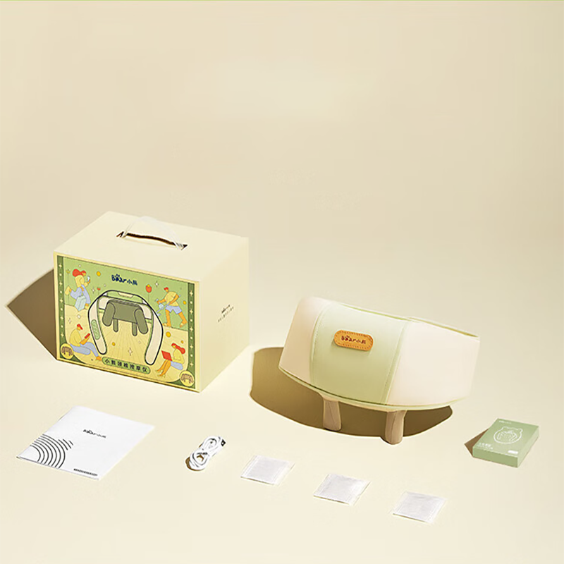 小熊颈椎按摩器 肩颈按摩仪 肩部颈部斜方肌按摩器 艾草热敷按摩披肩 AMQ-T30D5 【款】语音播报+艾草暖敷