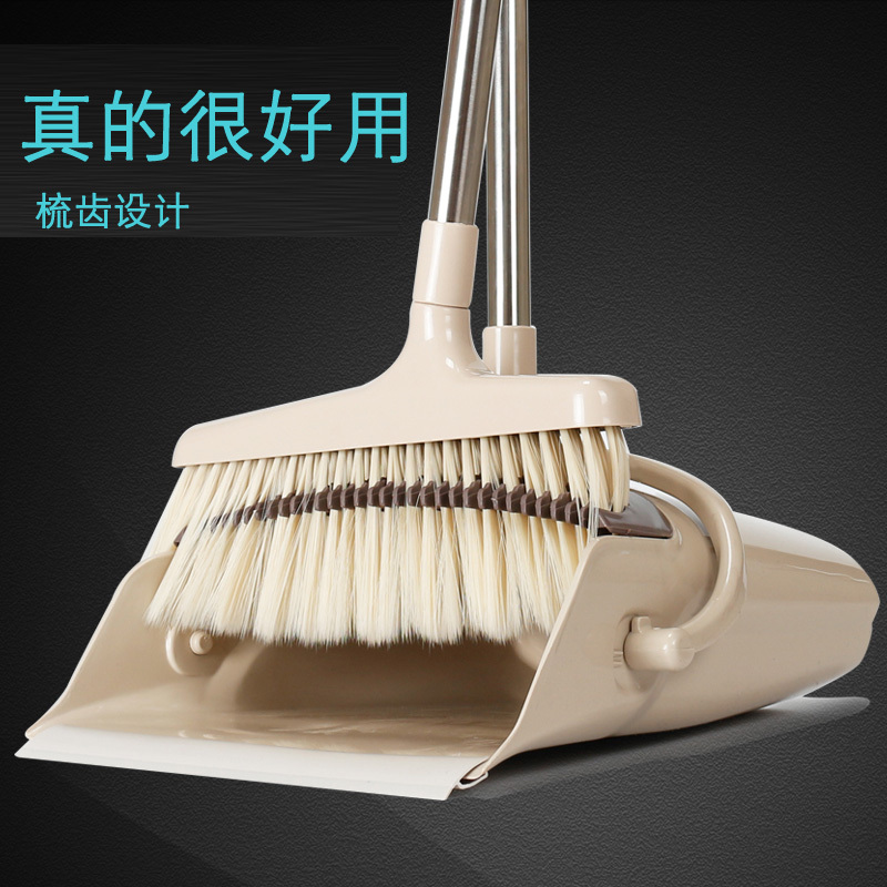 防风扫把簸箕套装组合家用扫地刮齿扫帚笤帚软毛扫头收纳