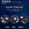 北京现代ix3525朗动领动悦动途胜名图瑞纳胜达遥控器汽车钥匙电池 瑞士CR2032*4粒(推荐装)