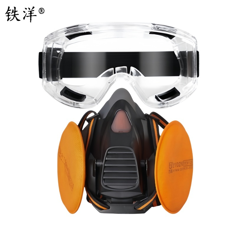铁洋 呼吸防护面罩 TY-HX009 套高清大图