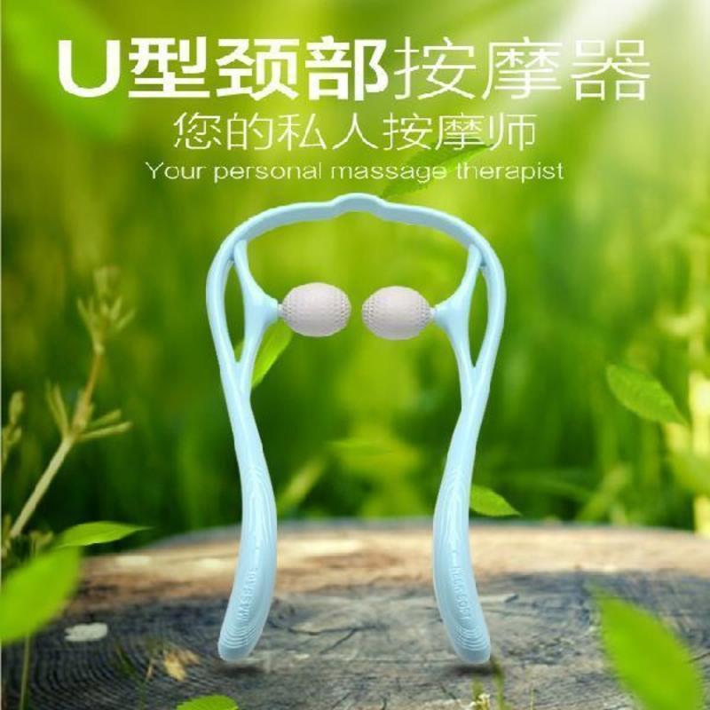 达贺手动颈椎按摩器家用颈部夹脖子多功能腰肩部按摩夹手持式穴位 蓝色达贺升级款