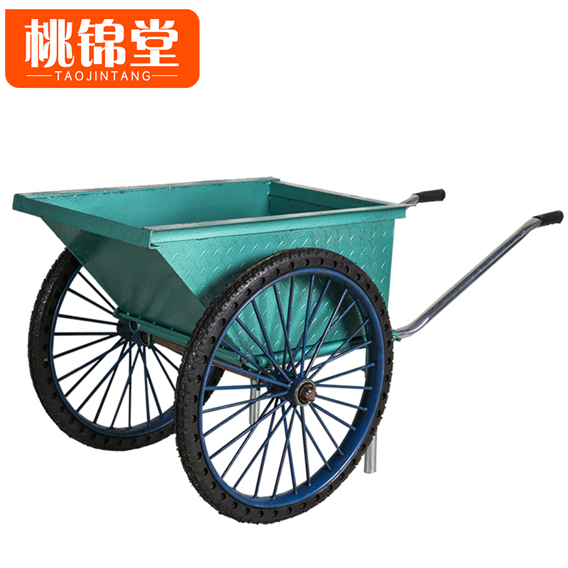 桃锦堂翻斗车高清大图