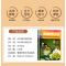 活页英语时文阅读 八年级 NO.26 [正版]2024英语时文阅读八年级七年级九年级上册下册中考英语阅读理解完形填空任务