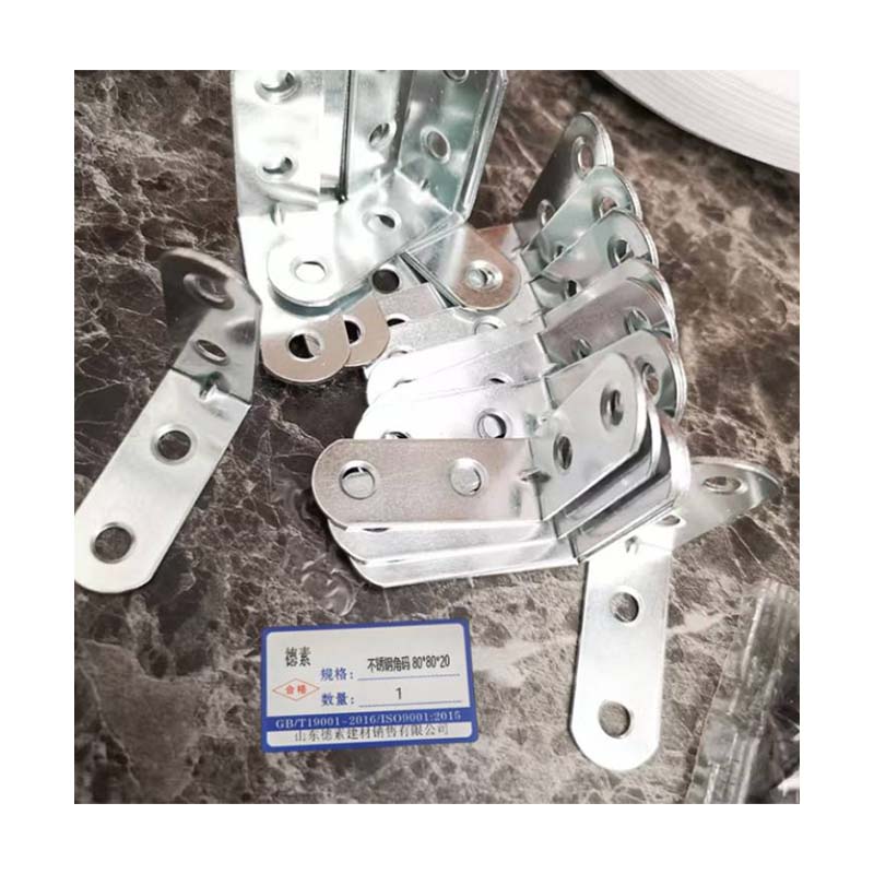 德素 L型角码 90度直角不锈钢角码 80*80*20/个高清大图