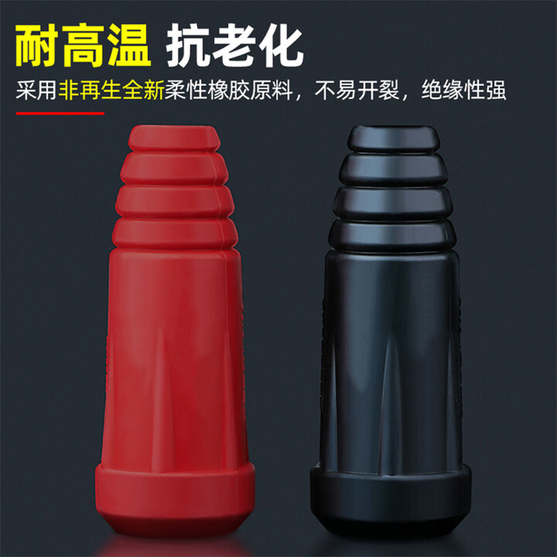 嵩源 电焊机快速接头成套插头插座 焊把线连接器 黑色 DKJ50-70/套高清大图