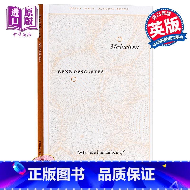 [正版] 笛卡尔:沉思录 英文原版 Penguin Great Ideas : Meditations René高清大图