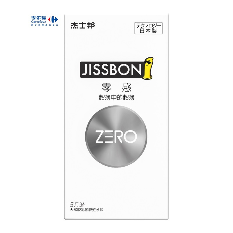 杰士邦zero零感超薄避孕套5只装视频