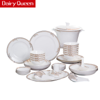 DAIRYQUEEN景德镇盛世华衣56头宫廷煲标配简约欧式家用陶瓷餐具碗碟套装套装餐具碗碟盘勺子家用套装