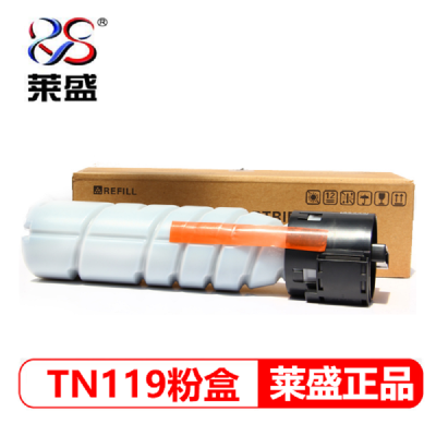 莱盛 适用美能达TN119粉盒 适用科美195