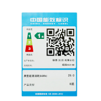 联想(Lenovo) 昭阳E53-80 15.6英寸 I5-8250U 4G 500G 2G独显 Win10 支持DVD刻录 商务办公 家用娱乐便携轻薄 指纹解锁 笔记本电脑