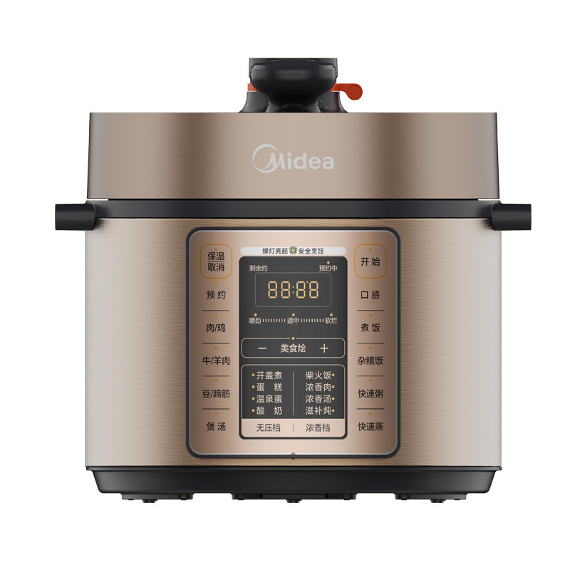 Midea/美的电压力锅大容量5L智能家用全自动高压饭煲升级版 50RZC01
