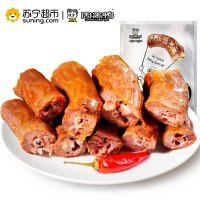 周黑鸭 卤鸭脖 休闲零食麻辣小吃肉干肉脯 经典大包装215g