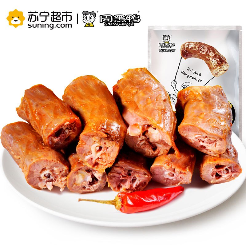 周黑鸭 卤鸭脖 休闲零食麻辣小吃肉干肉脯 经典大包装215g