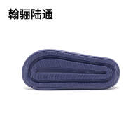 翰骊陆通 拖鞋 42-43码 双