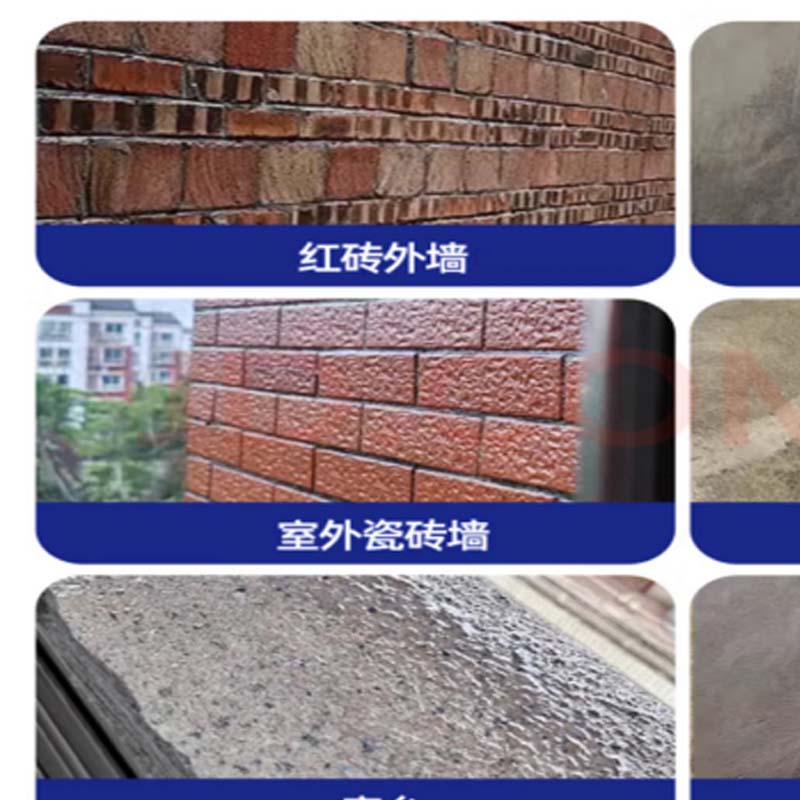 雨虹防水 外墙防水涂料 透明防水胶 补漏王 窗台补漏透明隐形防水5KG高清大图