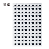 湘渭手机存放柜充电柜96门