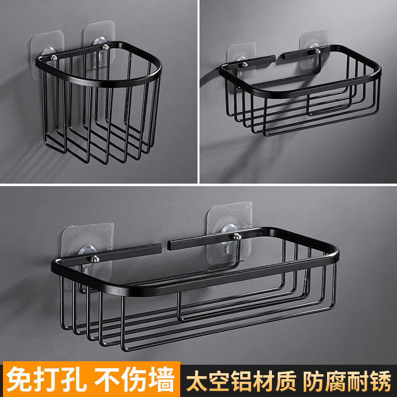 黑色手纸盒卫生间厕所纸巾盒免打孔卷纸筒抽纸厕纸盒卫生纸置物架|方形短款
