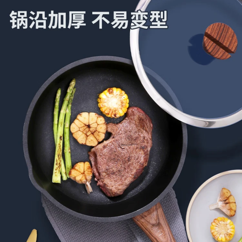炊大皇钻石三代深煎锅30cm B50151高清大图