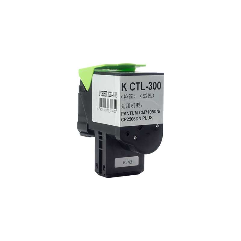 科思特(KST)-K CTL-300 粉筒 黑色 专业版 *