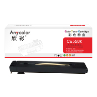 欣彩DC6550粉盒AF-C6550K黑色30K适用富士施乐AP(DC)C5540i C6550i ⅡC5400