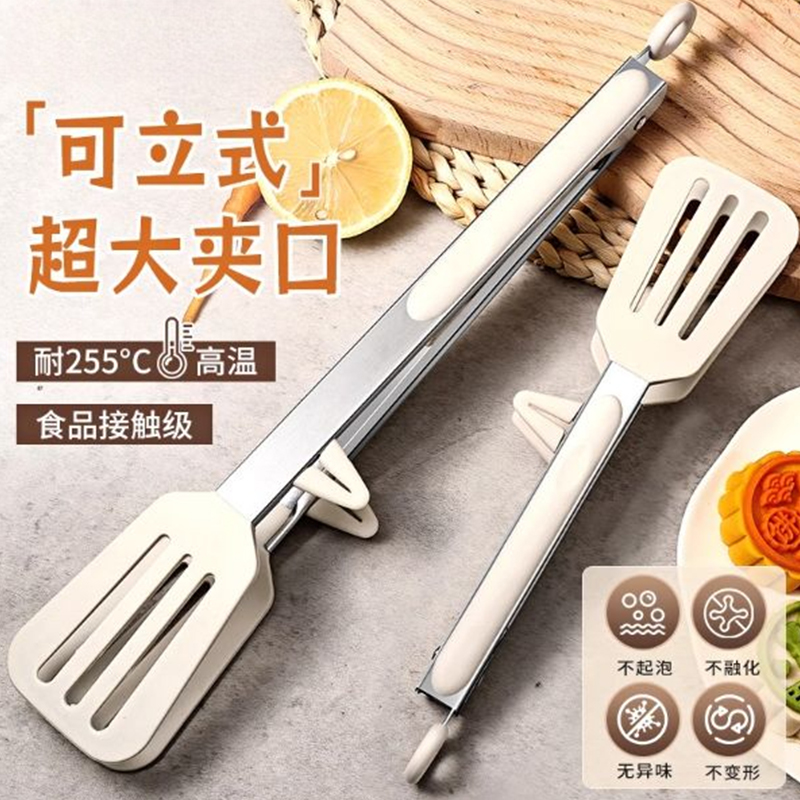 硅胶夹子厨房食品级食物夹炒菜煎牛排烧烤面包夹烤肉工具X8169