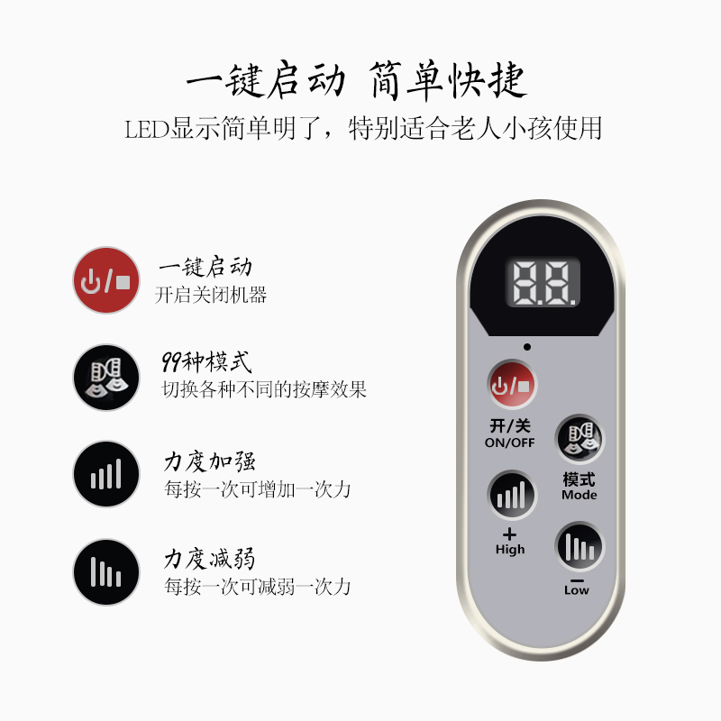 璐瑶(LUYAO)9817按摩披肩灰 升级腰带款 双锤捶击 支持定时功能 肩部按摩器颈椎按摩披肩 颈部按摩捶打按摩