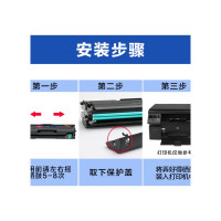 出众适用三星MLT-D1043S硒鼓ML1666 1676晒鼓3200 SCX-3201打印机墨盒1861