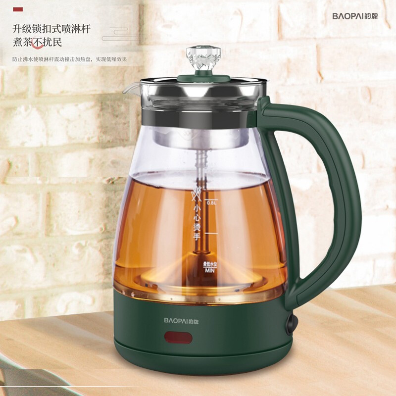 豹牌 煮茶器 BP-9826高清大图