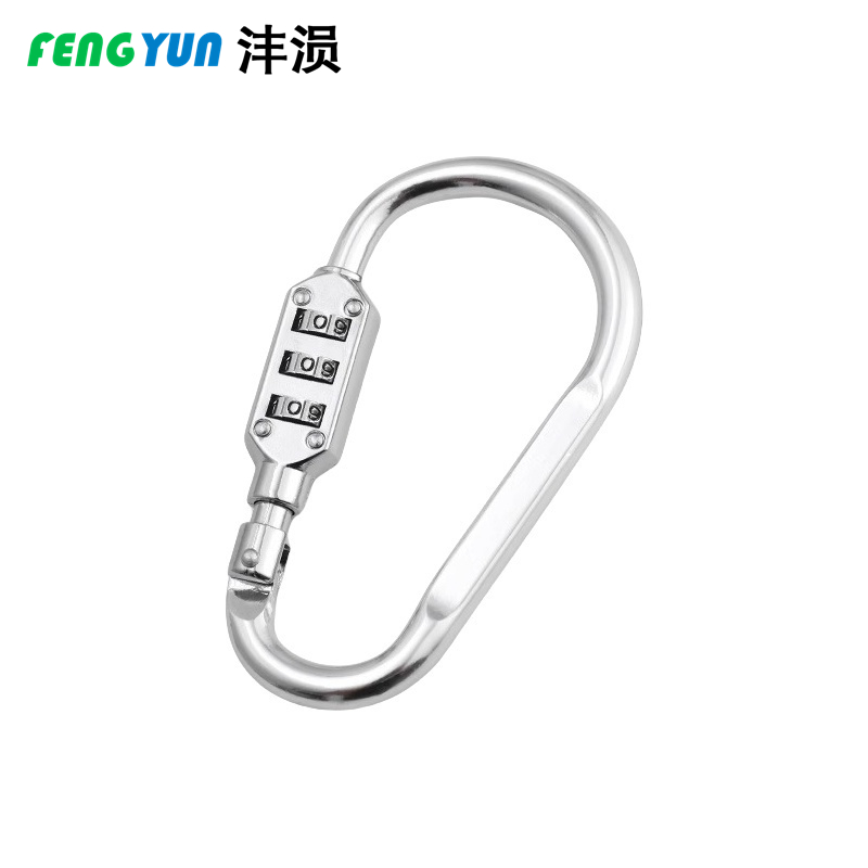 沣涢 锁 大号 把高清大图