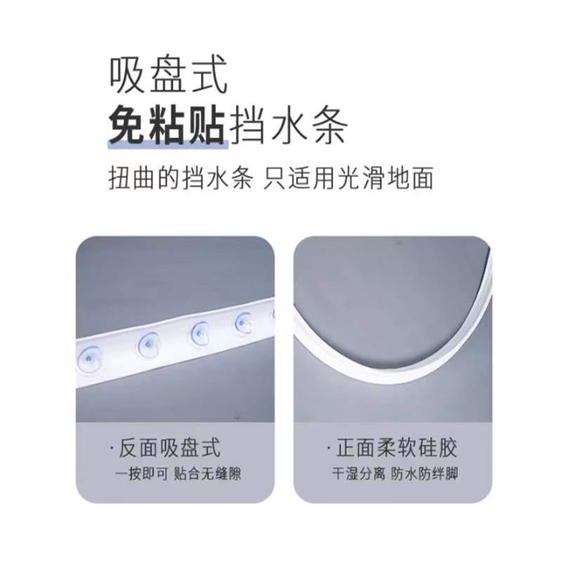 晋集陶瓷白浴室套件国产精选设计高端大气卫浴必备高清大图