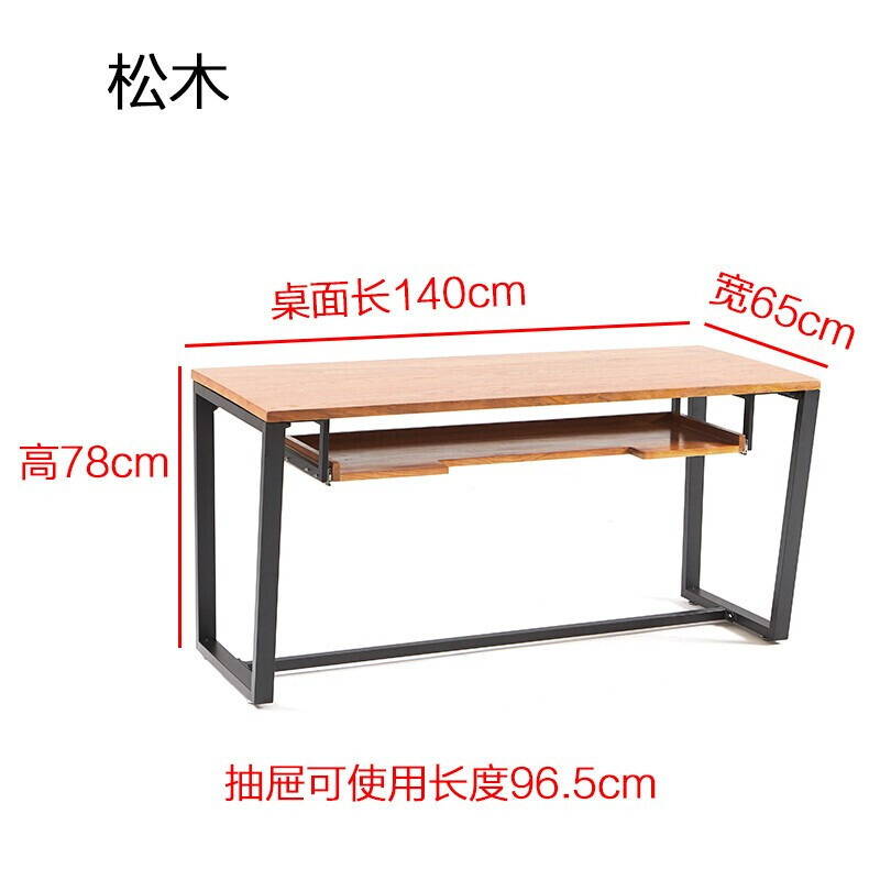 实木电脑桌北欧简约实木音乐编曲工作台录音棚工作室调音制作桌子电子