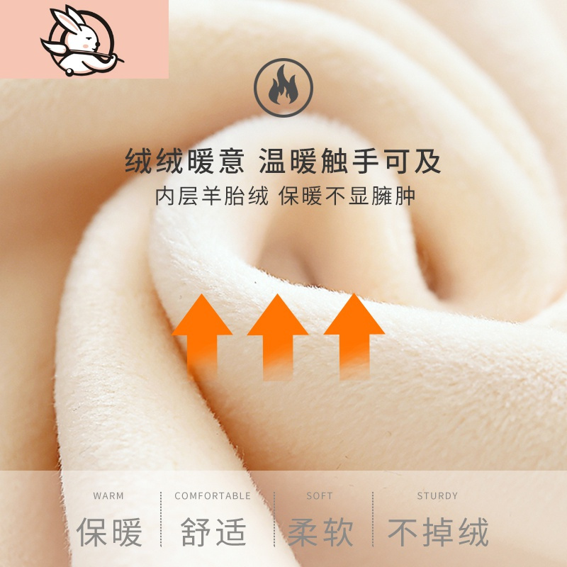 HUAYANGTU炸街亲子装加绒卫衣母子装冬季一家三口四口红色过年父女装拜年服家