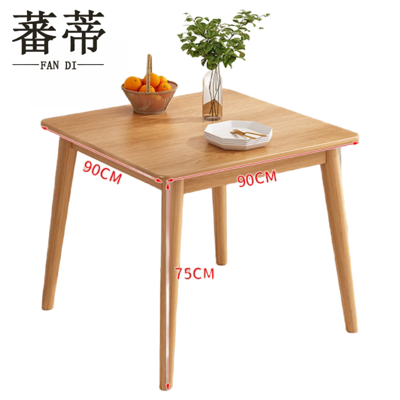蕃蒂方桌张高清大图