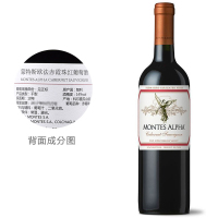 智利原瓶进口红酒蒙特斯(Montes)红酒欧法赤霞珠干红葡萄酒750ml单支