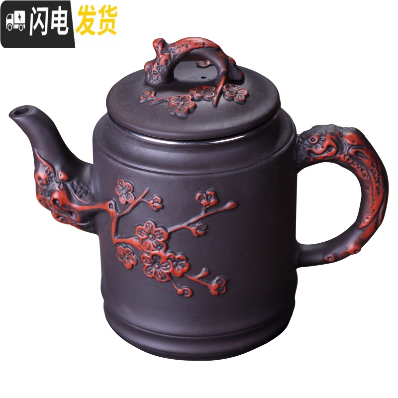 三维工匠紫砂壶大容量茶水壶家用不锈钢过滤泡茶壶大号宜兴手工仿古单壶 报春壶(仿古红)不带滤网茶具高清大图
