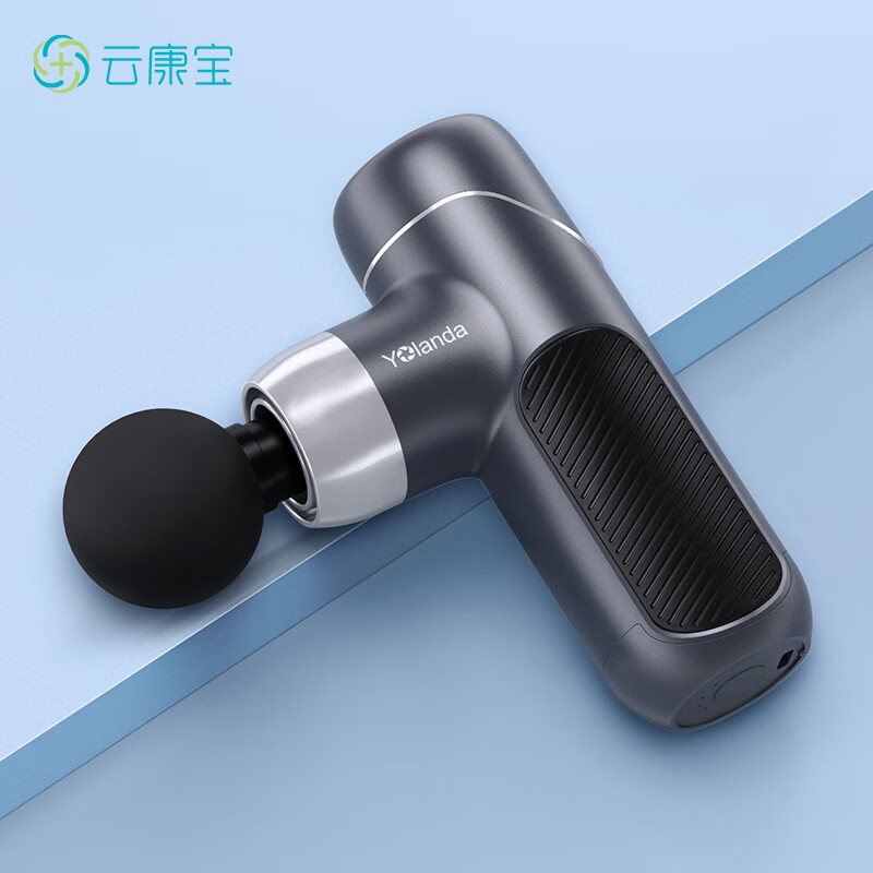 云康宝 智能筋膜枪 CM10B (HUAWEI HiLink)