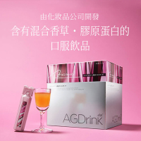 [喝出水光肌]Venus Recipe AXXZIA晓姿 口服抗糖液 25毫升 * 30支/盒 膳食营养补充剂 900克